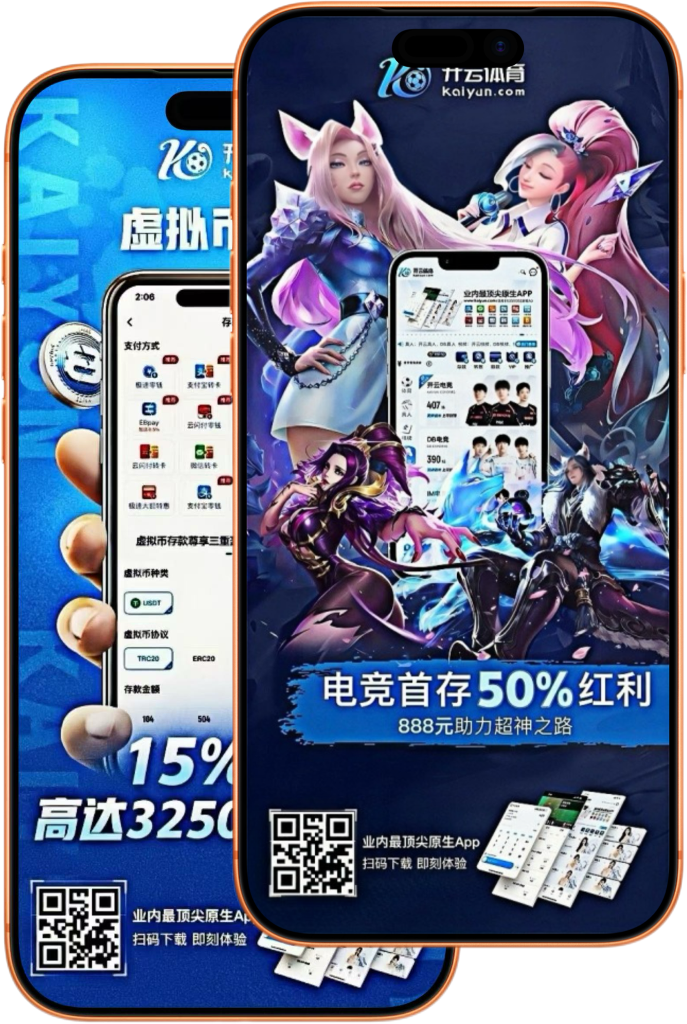 英亚|英亚体育|英亚官方网站